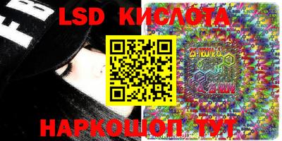 меф VHQ Кингисепп