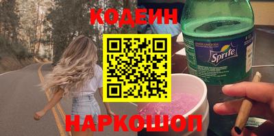 мескалин Кимры