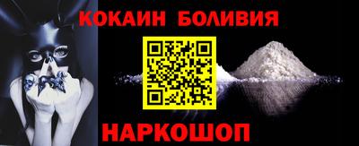мескалин Кимры