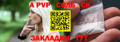 мескалин Кимры