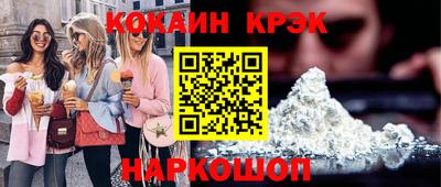 сатива Коммунар