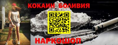 меф VHQ Кингисепп