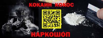 мескалин Кимры