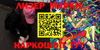мескалин Кимры