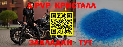 мескалин Кимры