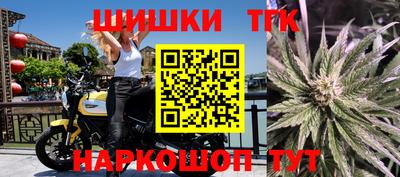 мескалин Кимры
