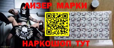 меф VHQ Кингисепп