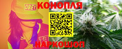 меф VHQ Кингисепп