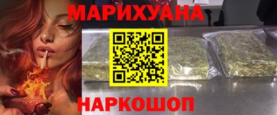 кристаллы Кинель