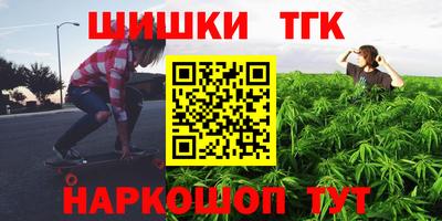 мескалин Кимры
