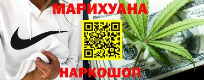 кристаллы Кинель