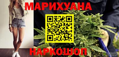 мескалин Кимры