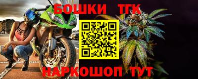 мескалин Кимры