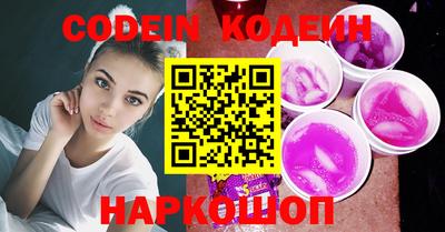 мескалин Кимры