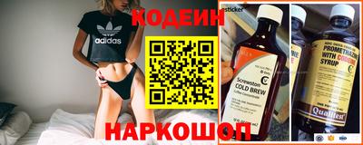 СК Конаково