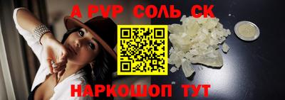 мескалин Кимры