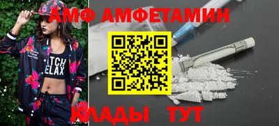 мескалин Кимры