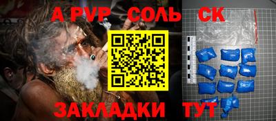 мескалин Кимры