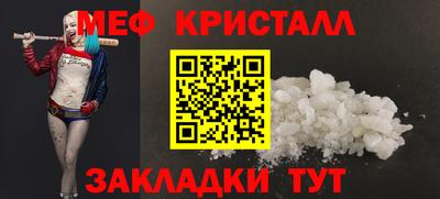 мескалин Кимры