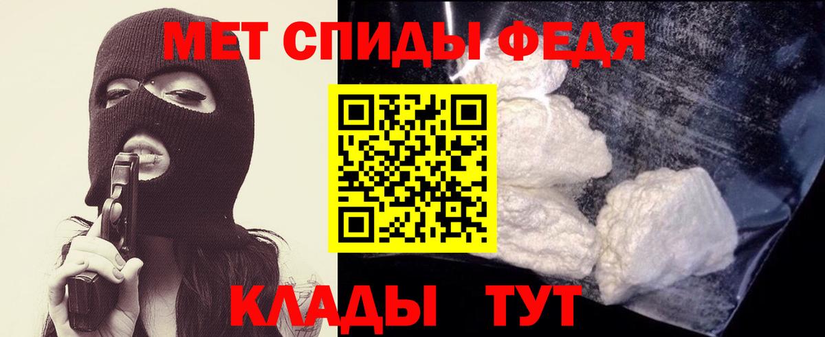 МАРИХУАНА  Куйбышев  Бошки Шишки  Меф МЯУ МЯУ кристаллы  Cocaine  Вход с VPN  ГАШИШ  A PVP СОЛЬ   ГЕРОИН 